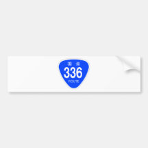 国道336 号線ー国道標識 バンパーステッカー