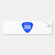 国道388 号線ー国道標識 バンパーステッカー
