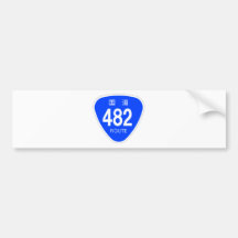 国道482号線ー国道標識 バンパーステッカー