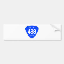 国道488号線ー国道標識 バンパーステッカー
