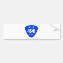 国道498号線ー国道標識 バンパーステッカー