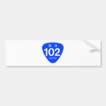 国道 102 号線ー国道標 バンパーステッカー
