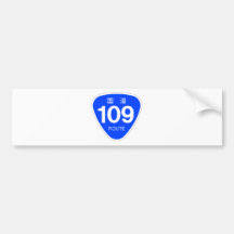 国道 109 号線ー国道標 バンパーステッカー