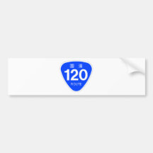 国道 120 号線ー国道標 バンパーステッカー