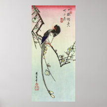 梅に尾長鳥, árvore de ameixa do 広重 e pássaro, Hiroshige Posteres