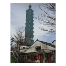 101 e casas de campo japonesas, Taipei, Formosa Foto Artes