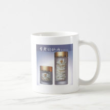 20110816183315_00001 B CANECA