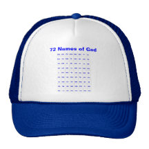 72 nomes do deus boné