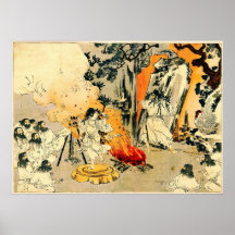 A caverna 1880 de Amaterasu Pôsteres