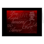 a língua do amor cartao