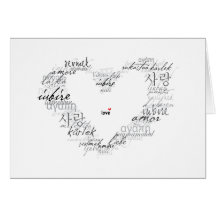 A língua universal do amor cartões