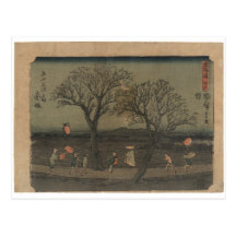 Akasaka Cartoes Postais