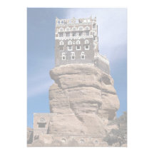 Al Hajjar de Dar (o palácio da rocha), Yemen Convites Personalizados