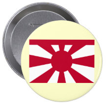 Almirante vice padrão marinho japonês imperial, Ja Botons