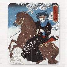 América Mousepad