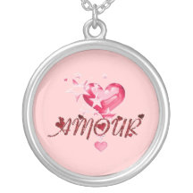 Amor -
