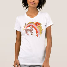 Amor do vintage t-shirt