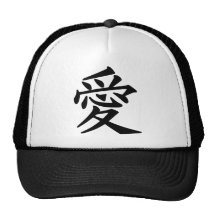 Amor Gorro De Camionero