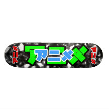 ANIME TOKYO SUBTERRÂNEO SKATES PERSONALIZADOS