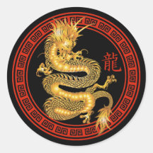 Ano chinês ornamentado das etiquetas do dragão adesivo redondo
