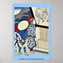 Ano da ram (ou de carneiros) por Yajima, Gogaku Posteres