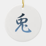 Ano do coelho (Kanji) Enfeites