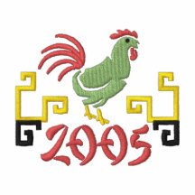 Ano do galo