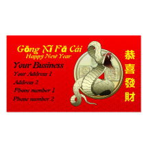 Ano novo chinês 2013 cartoes de visitas