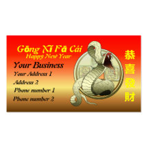 Ano novo chinês 2013 modelo de cartões de visita