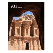 arcada do monastério de PETRA Cartões Postais