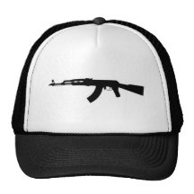 arma bone
