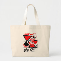 Arte abstracto Horacio Romera Bolsa