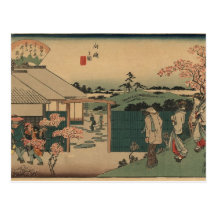 Arte-Ando japonesa Hiroshige 2 do Cartão-Vintage Cartão Postal