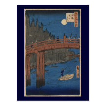 Arte-Ando japonesa Hiroshige 6 do Cartão-Vintage Cartoes Postais