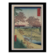 Arte-Ando japonesa Hiroshige 8 do Cartão-Vintage Cartao Postal
