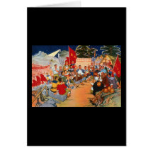 Arte da propaganda de China Cartões