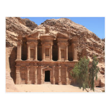 árvore de PETRA do monastério Cartoes Postais