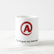 Aulete Canecas