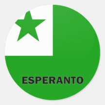 Bandeira da qualidade de Roundel do esperanto Adesivo