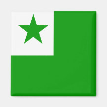 Bandeira de alta qualidade do esperanto imas
