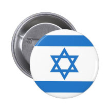 Bandeira de Israel Boton