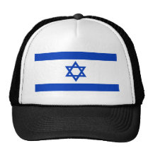 Bandeira de Israel, Israel Bone