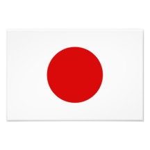 Bandeira de Japão Foto