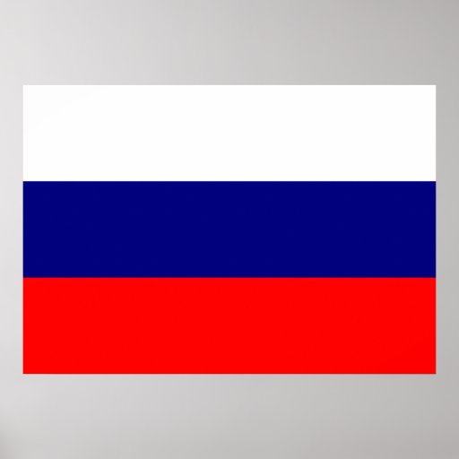 Bandeira de Rússia Posters Zazzle