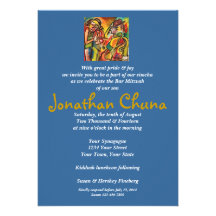 Bar Mitzvah - banda judaica de Klezmer da música Convite Personalizado