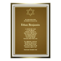 Bar Mitzvah da estrela de David do ouro branco Convite Personalizados