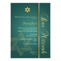 Bar Mitzvah/verde esmeralda/ouro Convites Personalizados