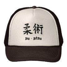 Boné Jiu - Jitsu Japan