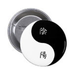 Branco preto de Yin Yang n do Kanji Boton