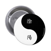 Branco preto de Yin Yang n do Kanji Boton